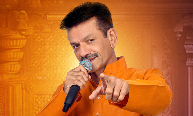 Achal Mehta
