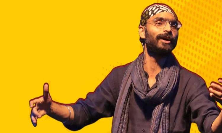 Amandeep Singh