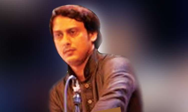 Biswajit