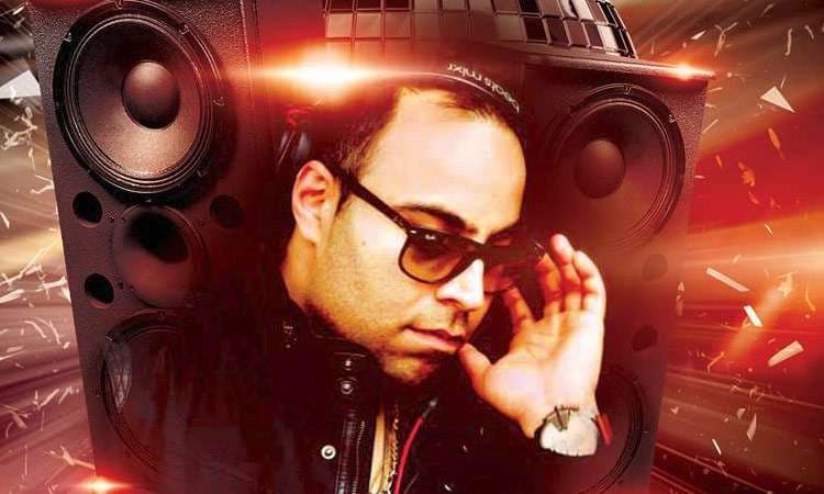 Dj Bali