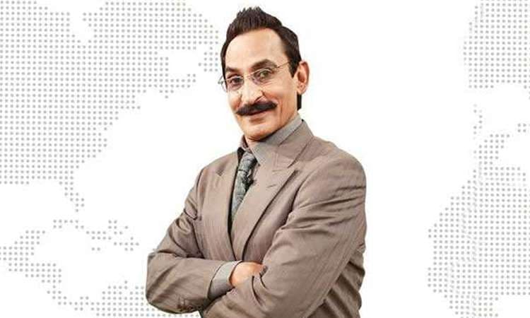 Iftikhar thakur