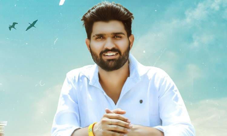 Khasa Aala Chahar