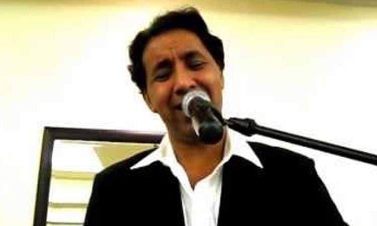 Mintu Bhupendra Singh