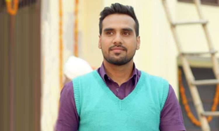 Navi Bawa