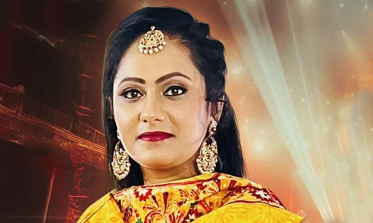 Seerat Kumari