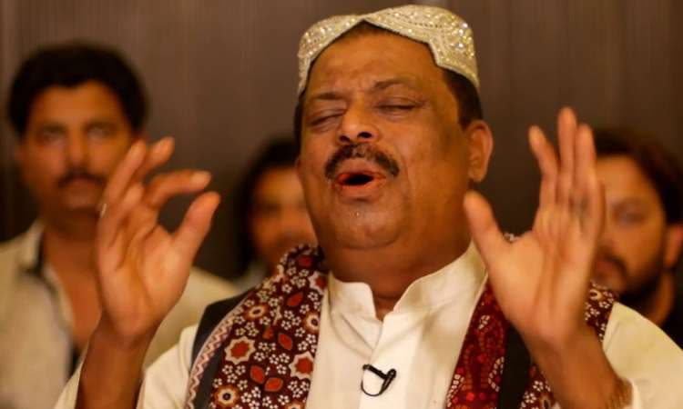 Ustad Fareed Ayaz
