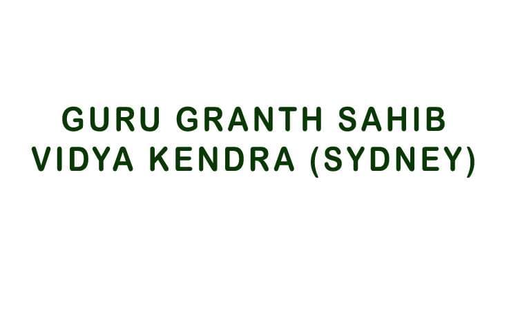Guru Granth Sahib Vidya Kendra (Sydney)