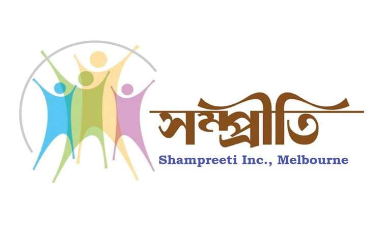Shampreeti Inc