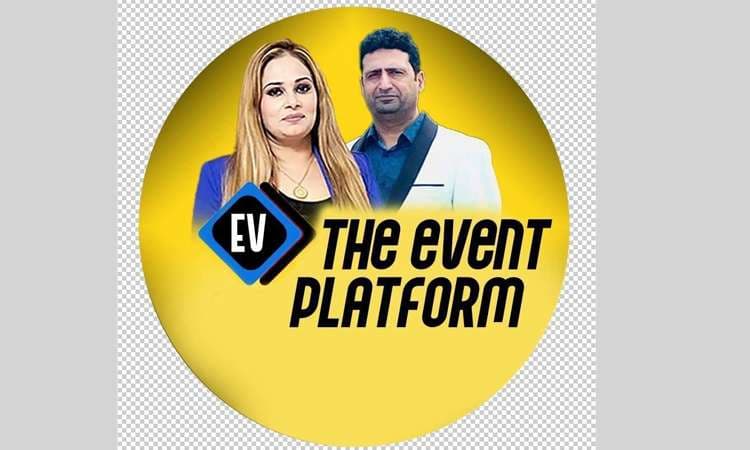 The Event Platform