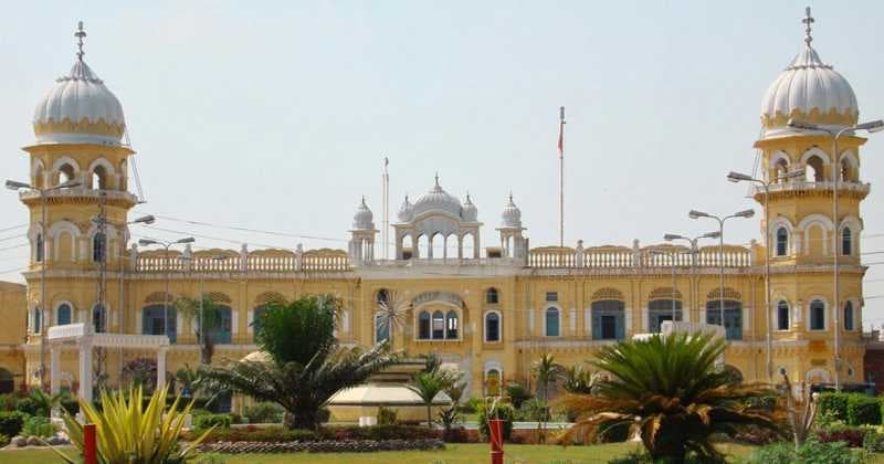 Nankana Sahib