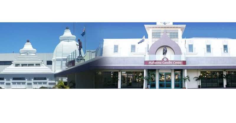 The Mahatma Gandhi Centre