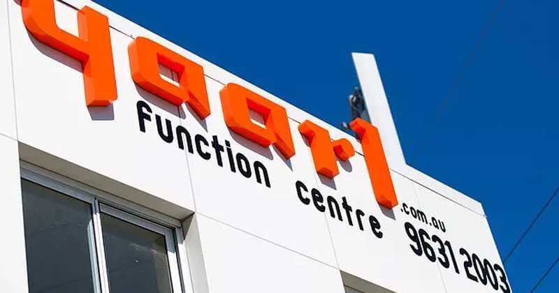 Yaarl Function Centre