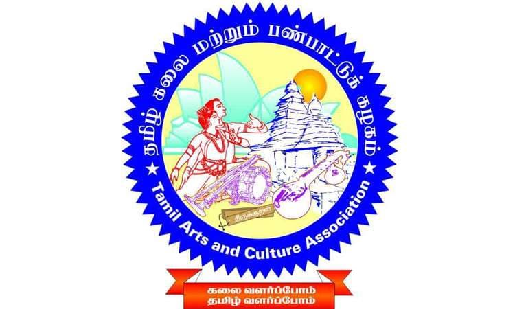 Tamil Arts and Culture Association Inc (TACA, Sydney)